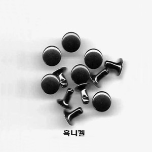 징6mm30개-흑니켈(04-479)
