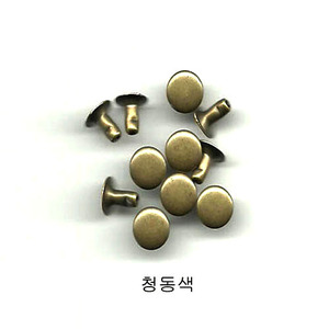 징6mm30개-청동(04-454)