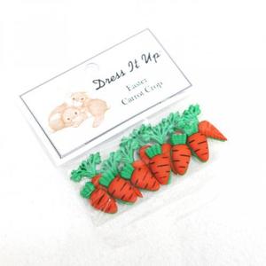 수입단추] 3501 - Carrot Crop 