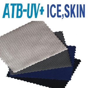 ATB-UV+ICE SKIN 매쉬스판(그레이계열)-70259