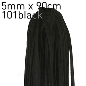 1마)5mm샤무드가죽끈-블랙(101)(123348)
