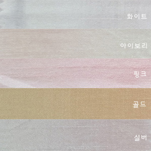 광폭-실크무지 5color