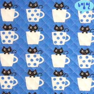 면혼방 누빔천 컵고양이(블루)-3884