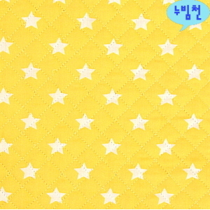 면혼방 누빔천 별(노랑)-3873