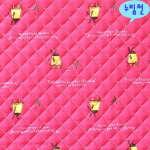 면혼방 누빔천 풍차(체리핑크)-3858