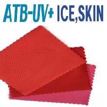 ATB-UV+ICE SKIN 매쉬스판(레드계열)-70258